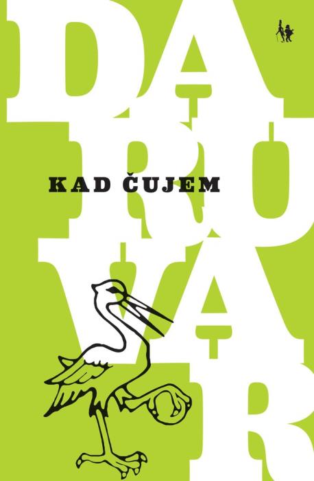 Kad čujem Daruvar, Dejan Šorak: Ždralovi i zrakoplovi